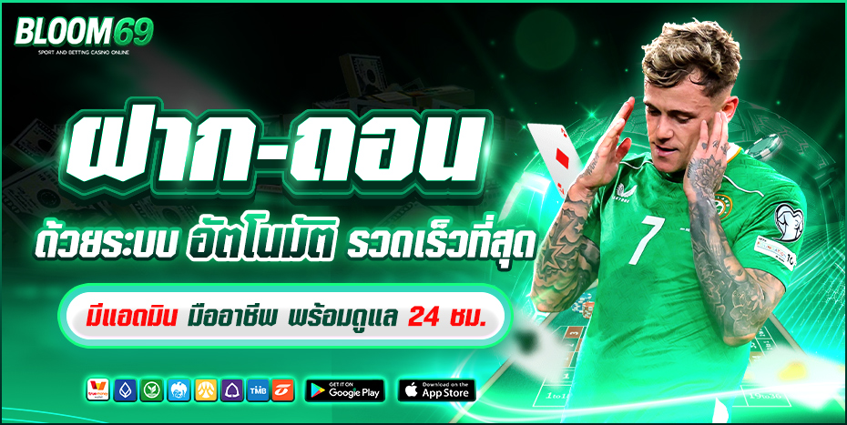 22-11_55_50---B69